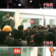 Image for article titled No wonder these Chinese citizens just started a bank run